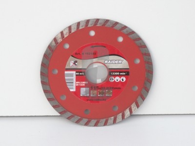 Нови предложения Диск за бетон - 115мм. -ТУРБО-                                                                                                                                                                                                                                                                              